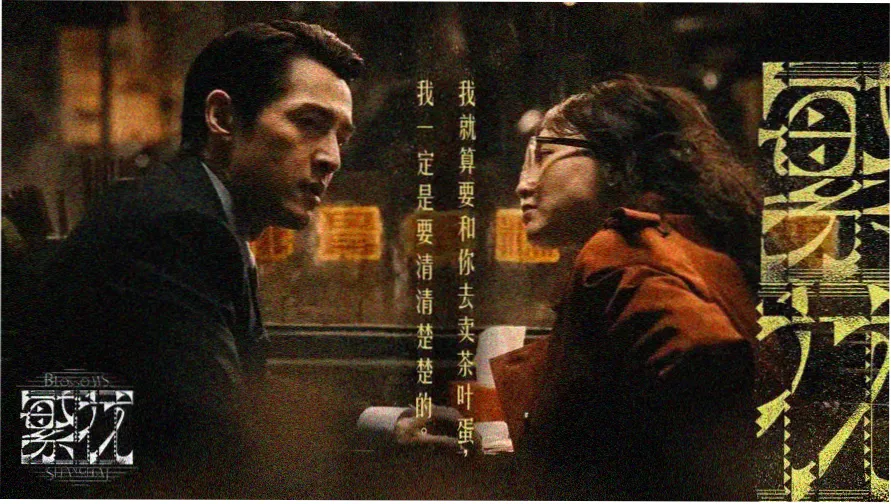 一区二区久久久 热播推荐