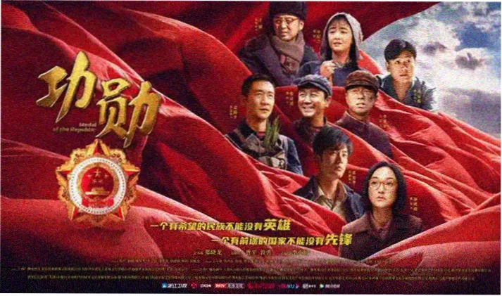 一区二区久久久 新片速递