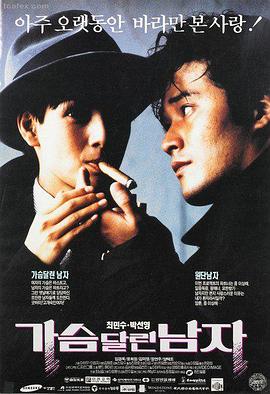 一区二区久久久 热门电影